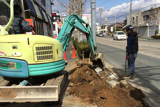 土木工事について
