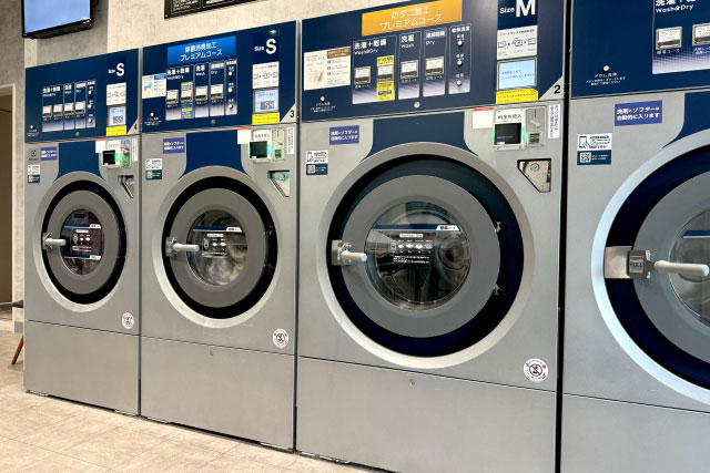 コインランドリーを経営する