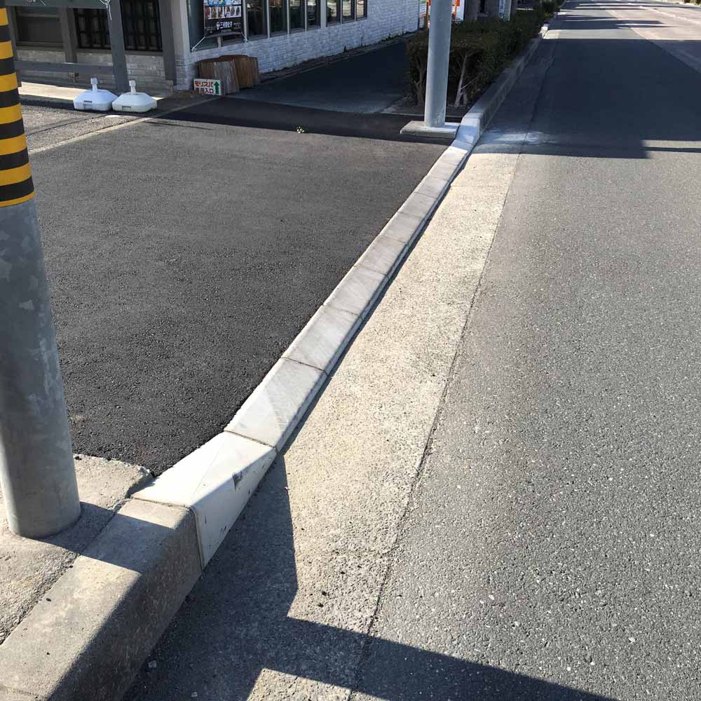 乗り入れ工事後