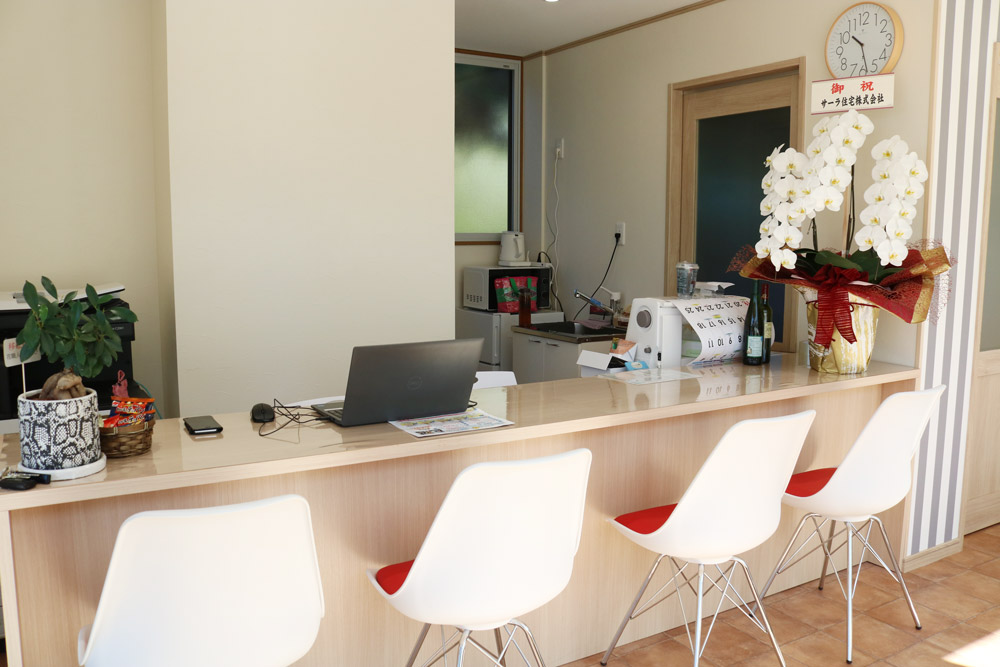 みかわ屋本社受付